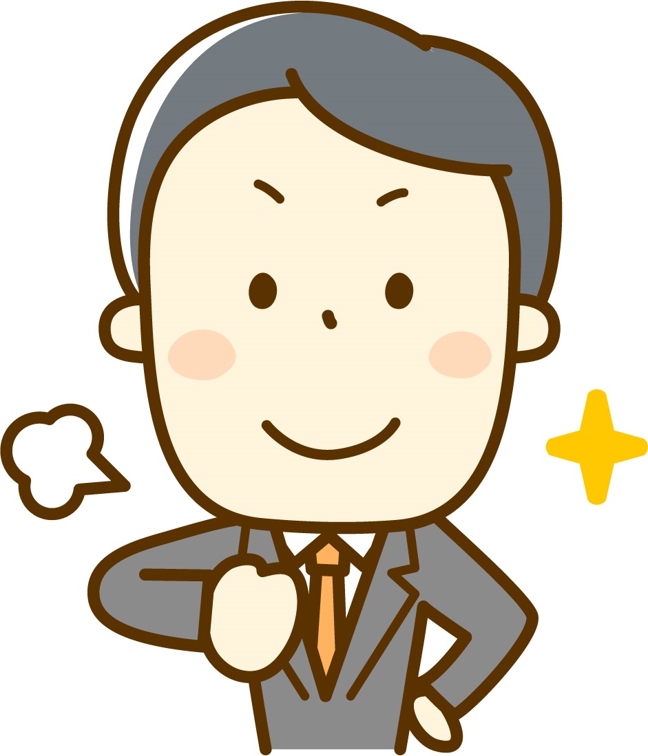 ユータローのアバター